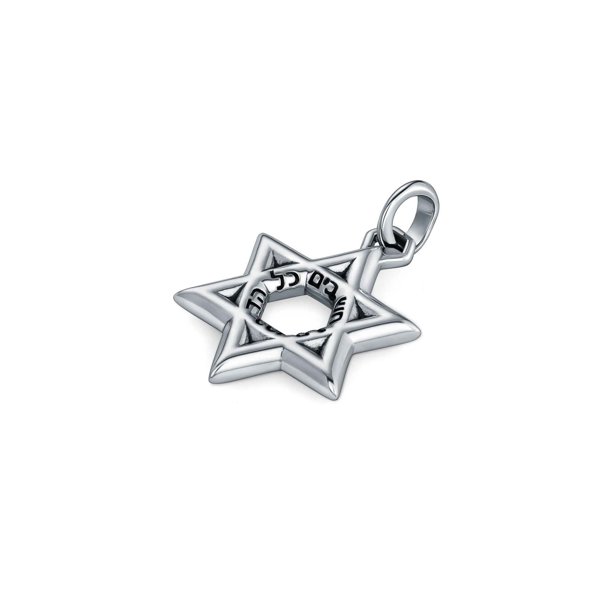 Star of David Necklace