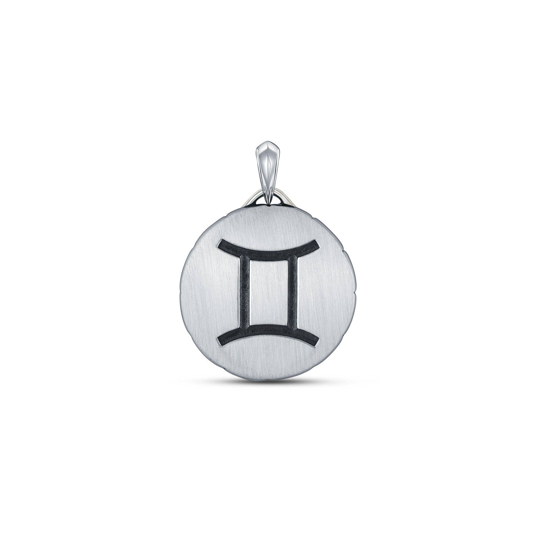 Gemini Necklace