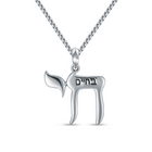 Chai “Alive” Necklace