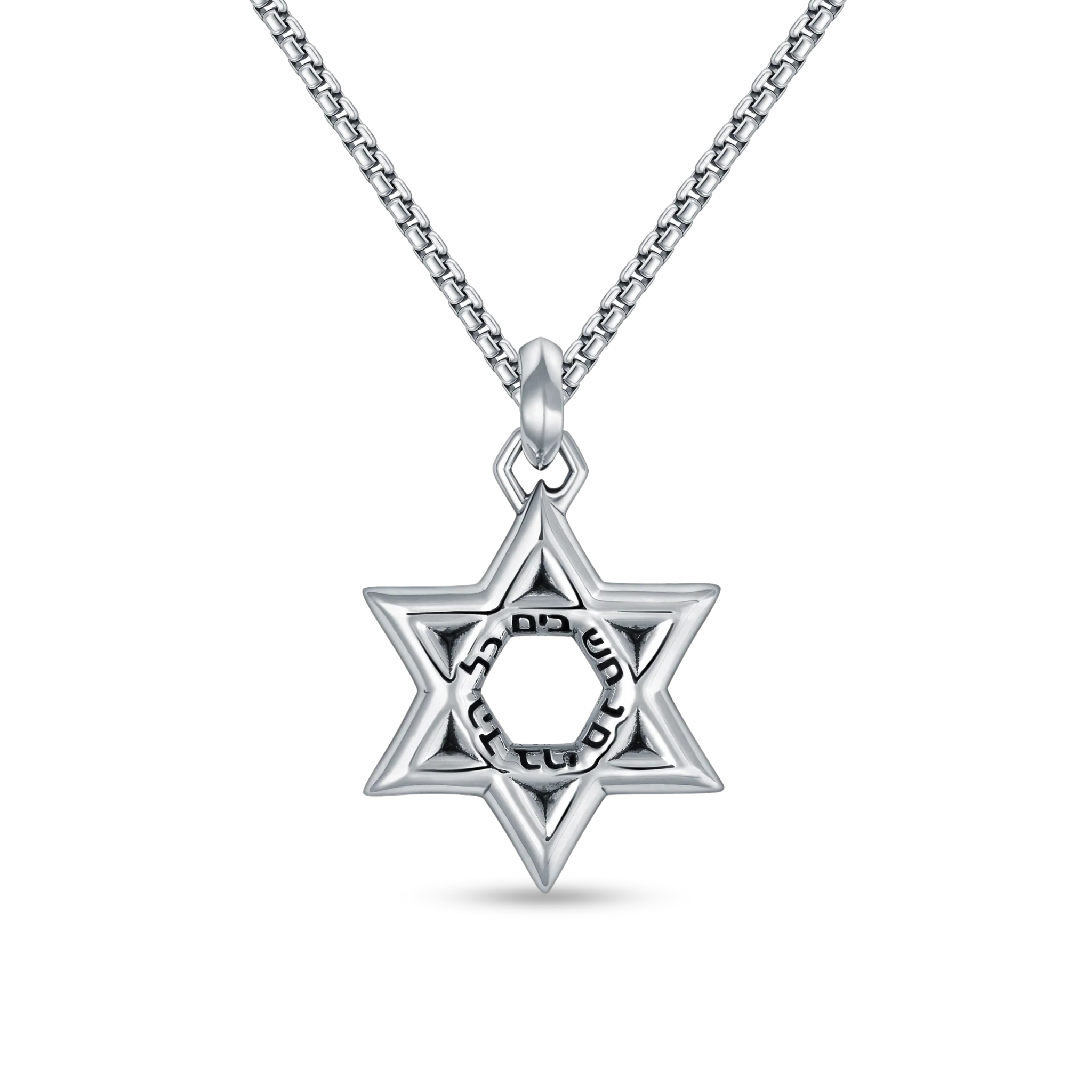 Star of David Necklace